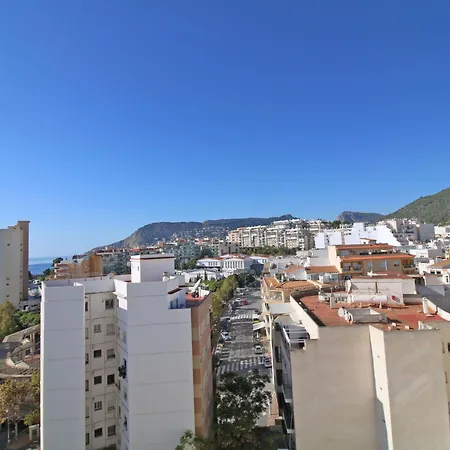 Glorieta By Interhome Appartement *